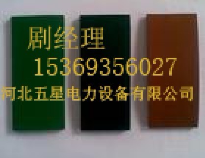 絕緣膠墊寶典◣A2◥高壓絕緣墊▽絕緣橡膠板價格▲山東絕緣膠墊