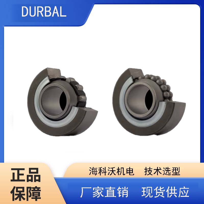 德國DURBAL 深溝球軸承 WLT 10 - 00 - 500免維護(hù)廠家供應(yīng)?？莆? title=