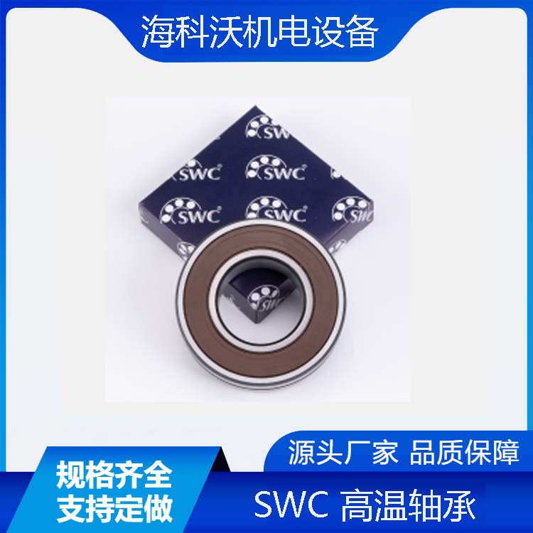 SWCߜSGSWC BS22208/22209-2VSR-T250՚ CNԭb