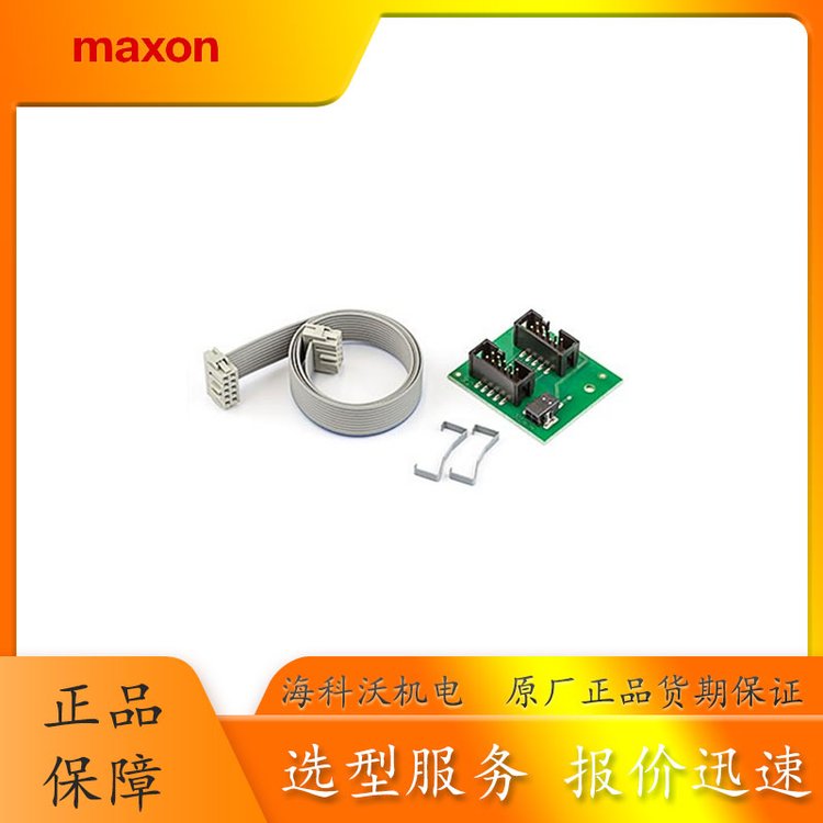 maxon驅(qū)動(dòng)器 位置控制器 1-Q-EC放大器 速度控制 OEM 模塊 技術(shù)選型