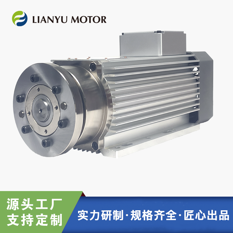 LIANYU 聯(lián)昱 夾銑刀盤鋸切開料 裝砂輪拋光 高速打磨電機 方形精密主軸