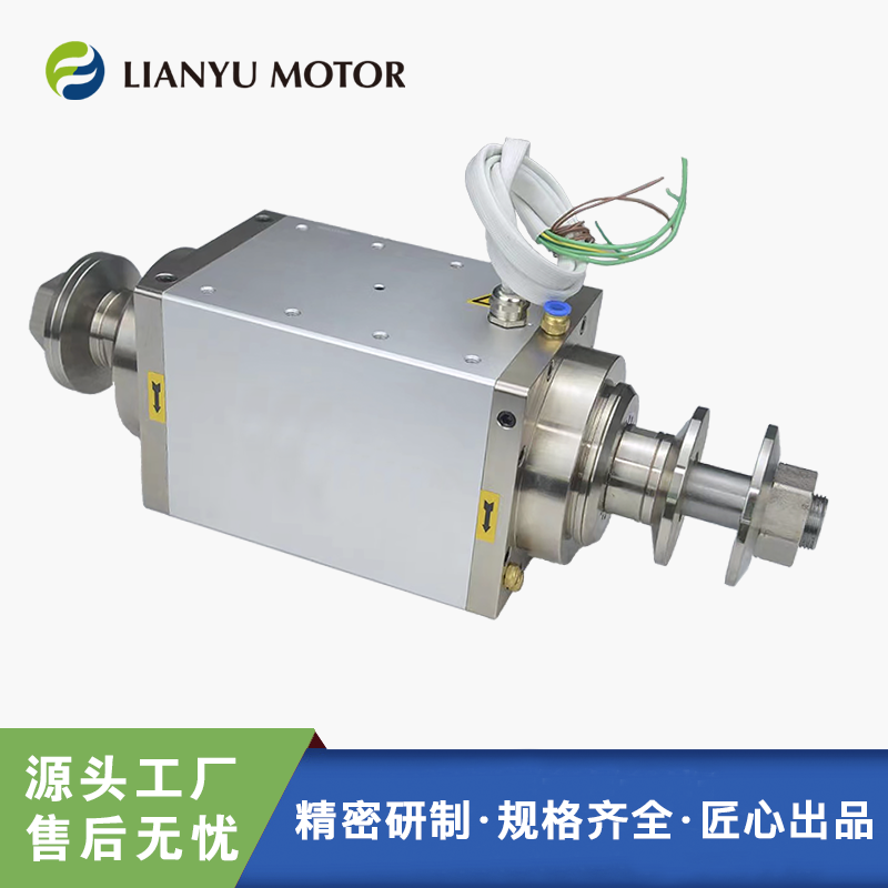 LIANYU 聯(lián)昱主軸 精密高速鋸切電機(jī) 雙頭夾鋸電機(jī) 砂輪盤(pán)打磨主軸電機(jī)