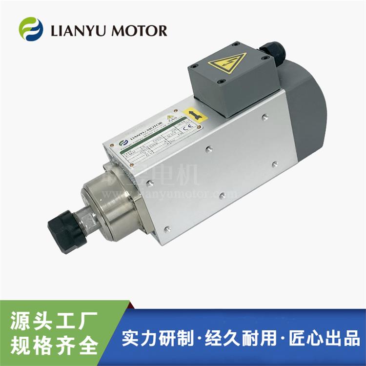 LIANYU MOTOR聯(lián)昱電主軸 雕刻銑槽打磨高速電機 高精密拋光12000轉(zhuǎn)