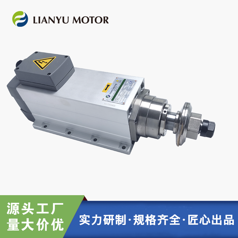 定制電機雕刻拋光鋸切開孔4.5kw 3000轉(zhuǎn) 打磨主軸 夾盤夾鋸電機 LYR60