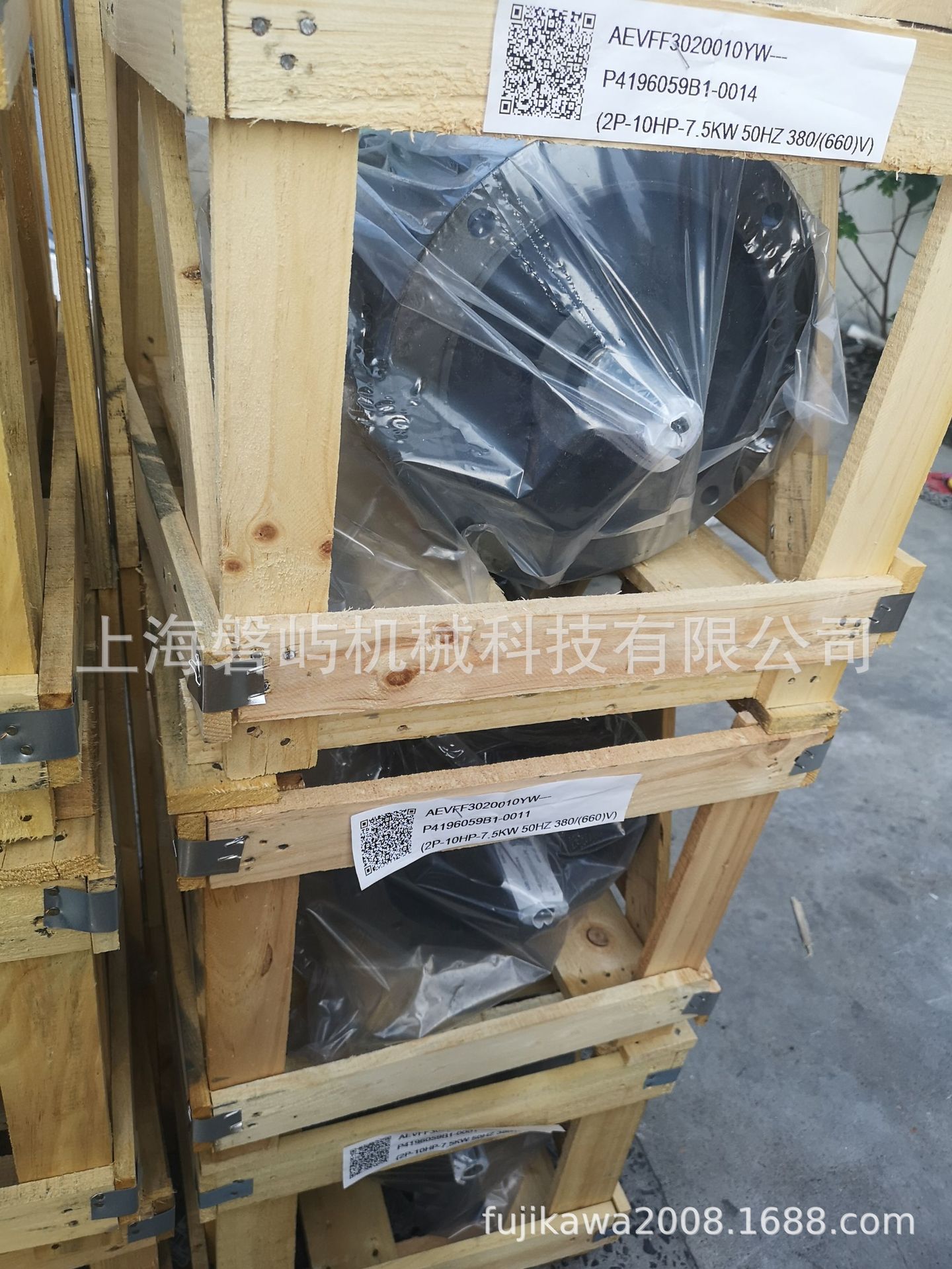 TECO東元電機(jī)7.5KW臥式AEEFF3 型號(hào)TEGH132M無錫東元電機(jī)正品現(xiàn)貨