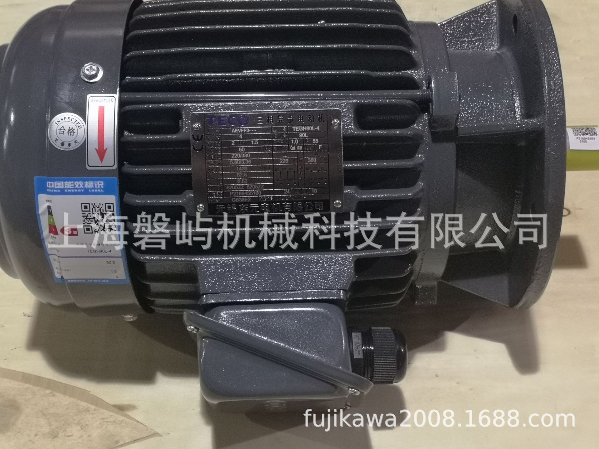 TECO東元電機(jī)1.5KW臥式AEEFF3 型號(hào)TEGH90L 臺(tái)灣東元無(wú)錫東元正品