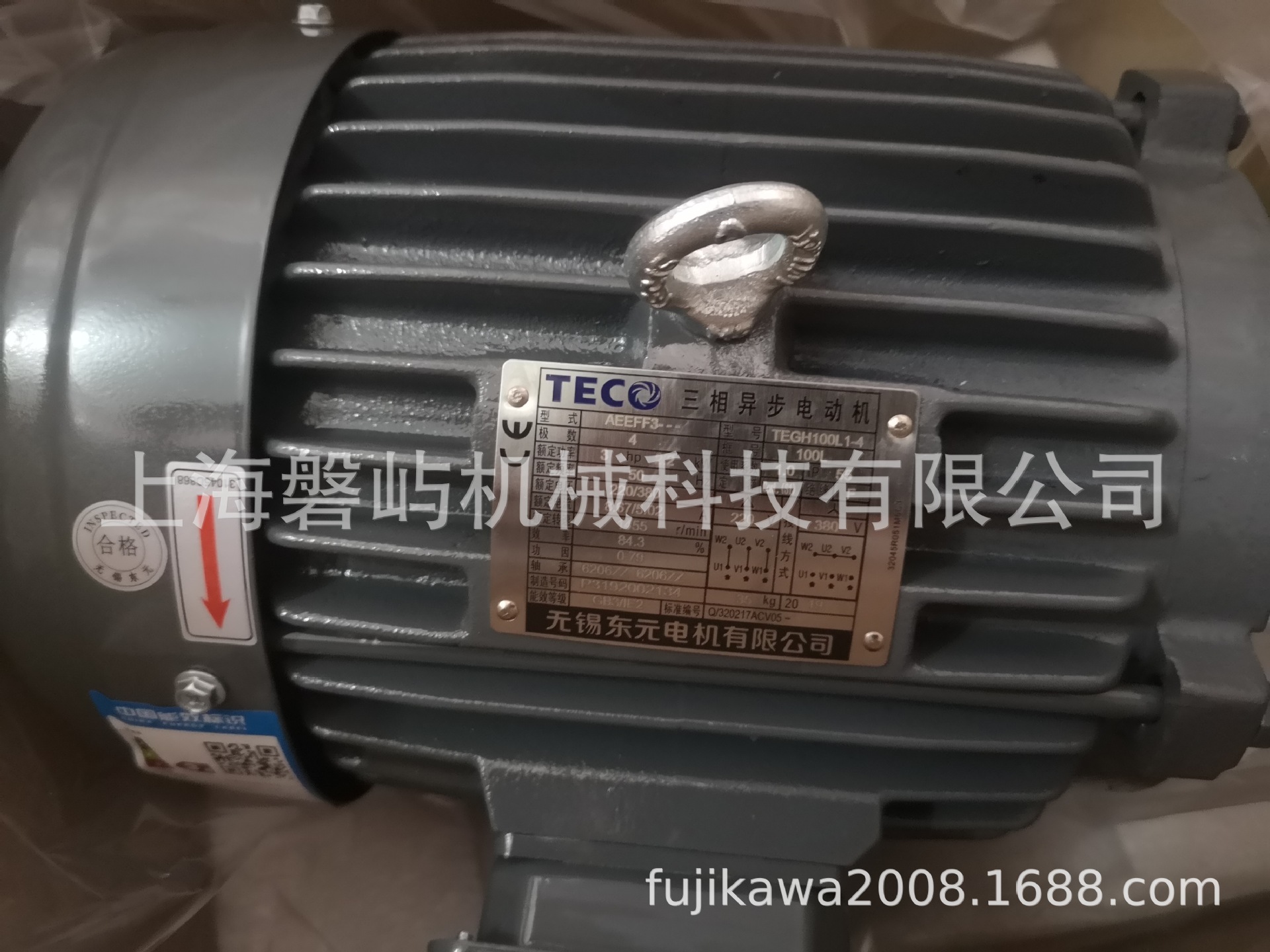 TECO東元電機(jī)2.2KW臥式AEEFF3 型號(hào)TEGH100L無錫東元電機(jī)正品現(xiàn)貨