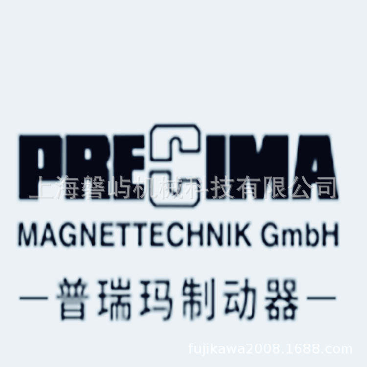 德國普瑞瑪PRECIMA制動器-整流器-PMEA600-S授權(quán)代理商