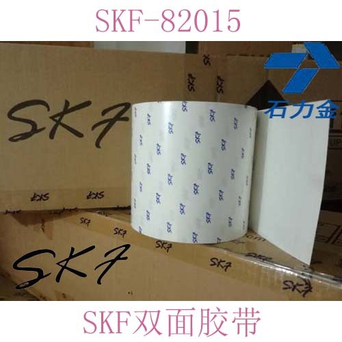 華南區(qū)域的SKF06030G質(zhì)量好代理銷售SKF泡棉膠帶