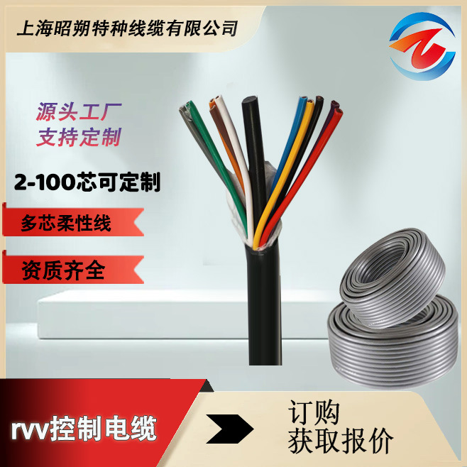 I(y)RVV|S,l(f)3о/4оܛ늾,rvvp rvvsp~о|
