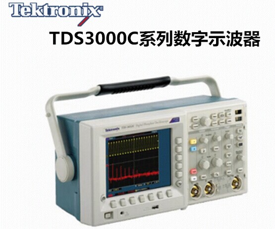 美國(guó)泰克示波器 TDS3014C數(shù)字示波器