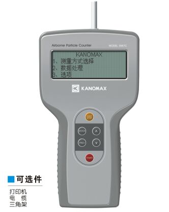 日本加野麥克斯3887C激光塵埃粒子計數(shù)器