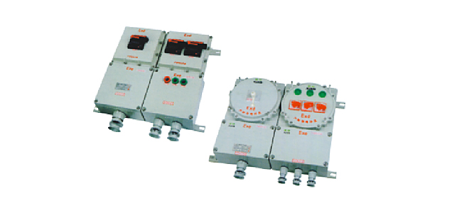 BXX防爆動力檢修箱(EXdⅡBT6、ⅡC)中沈防爆誠招經(jīng)銷商