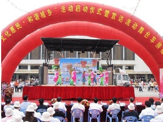 河北|宣傳車、流動(dòng)舞臺(tái)車、展示車、廣告車、表演車|價(jià)格