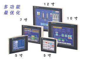 施耐德觸摸屏(南寧、桂林、梧州、北海、賀州)一級總代理