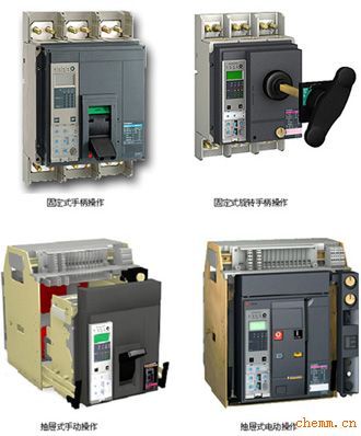 施耐德框架MT MTE(南寧、桂林、梧州、北海、賀州)一級(jí)總代理