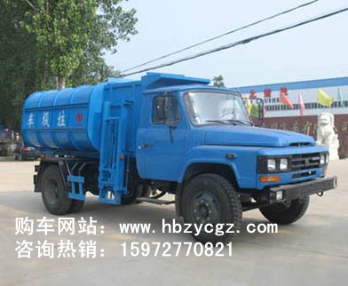 東風(fēng)尖頭密封式垃圾車 灑水車廠家 品種齊全 品質(zhì)保證 服務(wù)優(yōu)質(zhì)