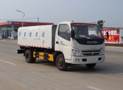 福田免征帶環(huán)保垃圾車 專用車改裝基地 主要生產(chǎn)垃圾車 清障車等