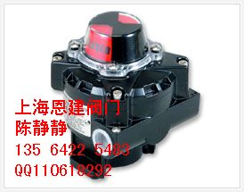 LS710限位開關(guān)、ITS-100限位開關(guān)、限位開關(guān)=