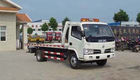 東風金霸平板道路清障車