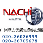 NUP2252軸承廣州NACHI NUP2252原裝進(jìn)口軸承