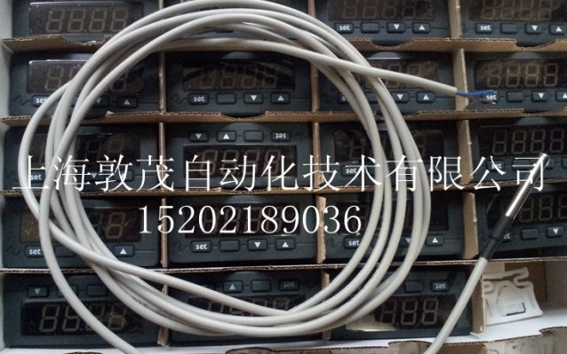 DIXELL小精靈XR110CX冷凍系統(tǒng)電子溫控器74*32*60