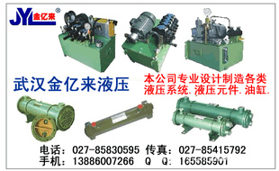 PVB6RS41MCM11,PVB10RS41MCM11 武漢銷售