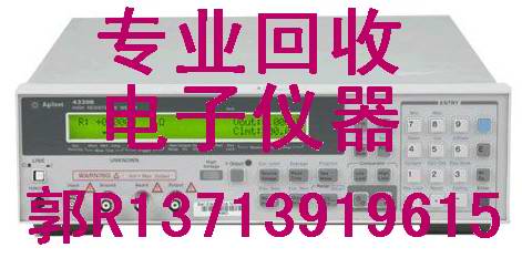 爆!回收二手安捷倫DSO5052A數(shù)字示波DS O5052A器