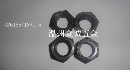 廠家低價(jià)直銷GB6184 GB6185點(diǎn)式六角緊鎖螺母.8級(jí)發(fā)黑