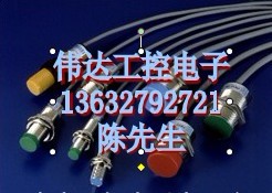 長(zhǎng)期廉價(jià)促銷FR-610 FRS-310-L VRF-PN