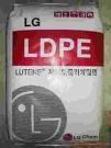 供應韓國LG LDPE LB7000