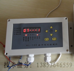 脈沖控制儀與脈沖閥、電廠變送器管路自動吹灰的銷售方案