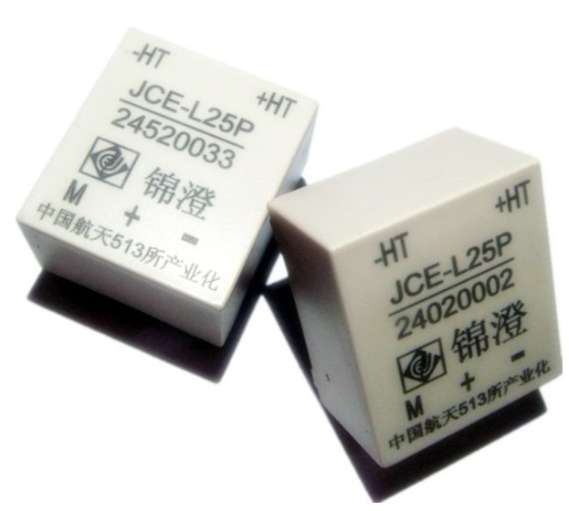 熱銷北京UPS電源專用JCE-L25P系列PCB霍爾電壓傳感器