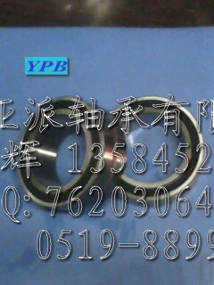 NA5910套圈軸承現(xiàn)貨供應(yīng)/RNA5910