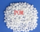 LG Chem Ltd N127-02 POM材料批發(fā)