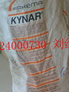 Kynar Flex 2750 韌性良好PVDF