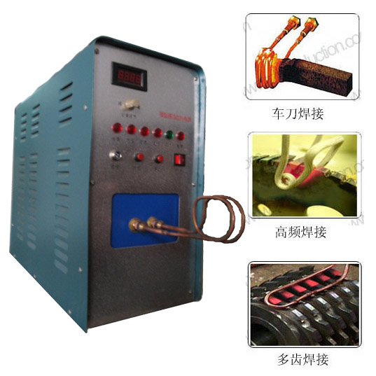 柱齒釬頭焊接——一字釬頭高頻焊機+淬火設備/鏟車鏟頭淬火機