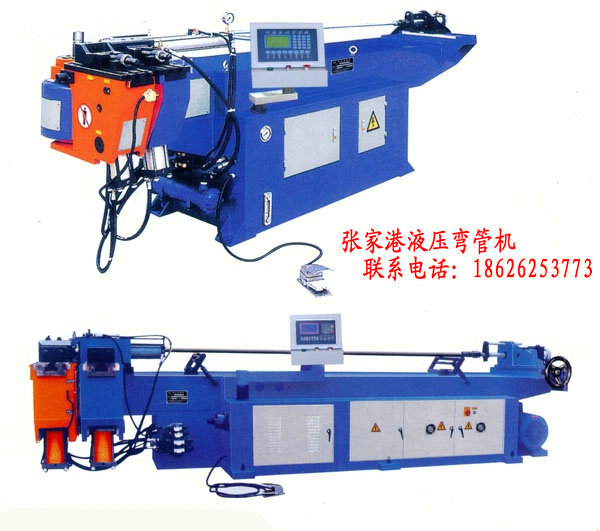 供應(yīng)彎管機DW-63NC單頭液壓彎管機