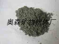 青石粉 青石粉廠家