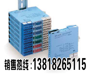 現(xiàn)貨非本安隔離器，ICC312模擬量信號輸入, 一進二出	