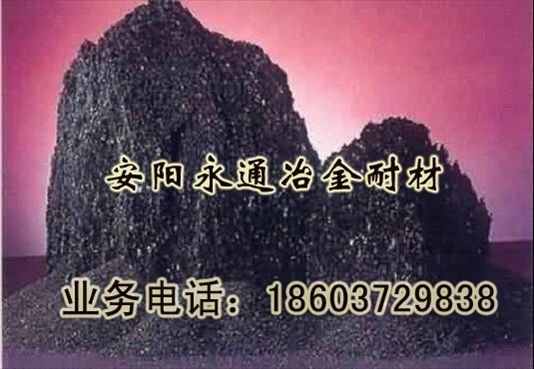 碳化硅價格 碳化硅用途 碳化硅耐火材料 安陽永通冶金耐材