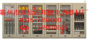 安全智能工具柜，安全工具柜參數(shù)