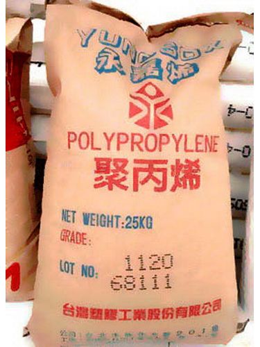 PP 臺(tái)灣臺(tái)塑 5018T通用注塑級(jí) 物性認(rèn)證