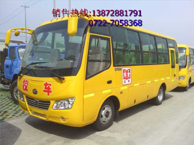 40座幼兒園校車(chē)價(jià)格_40座小學(xué)生校車(chē)價(jià)格_國(guó)3排放幼兒園校車(chē)