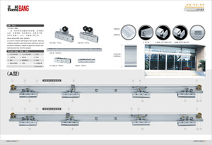 半自動(dòng)平移門(mén)半自動(dòng)推拉門(mén)滑軌,正邦門(mén)控五金半自動(dòng)推拉門(mén)窗,推拉門(mén)