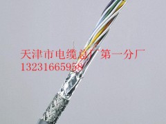 RS485計算機信號數(shù)據(jù)電纜