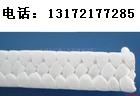 12年發(fā)盤根價格【白四氟盤根（白四氟盤根價格-廠家）】黑四氟盤根