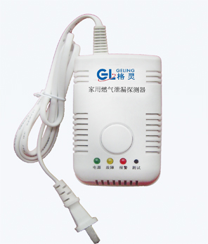 吳忠燃氣報警器 吳忠家用燃氣泄漏報警器首選格靈品牌廠家供應