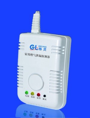 自貢燃?xì)鈭缶?格靈品牌家用燃?xì)庑孤﹫缶鲝S家供應(yīng)