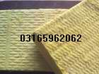 外墻憎水巖棉板-纖維制品-憎水巖棉板生產(chǎn)廠家
